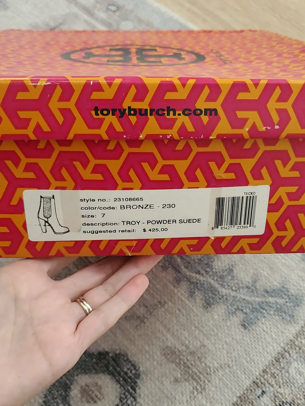 Tory Burch Troy Powder Suede Bronze Boots and Box Sz7